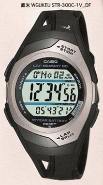 Casio Str-300C-1Vdf Phys Erkek Kol Saati