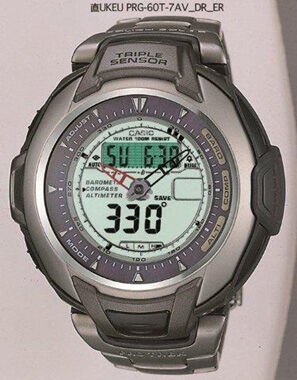 Casio Prg-60T-7Avdr Pro-Trek Erkek Kol Saati