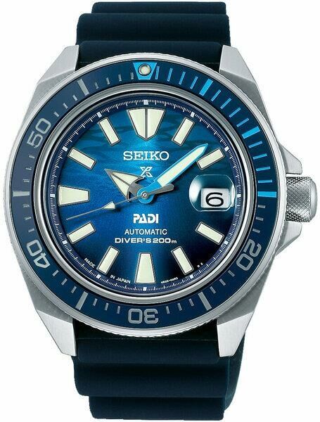 Seiko Srpj93J Seiko Srpj93J Kol Saati