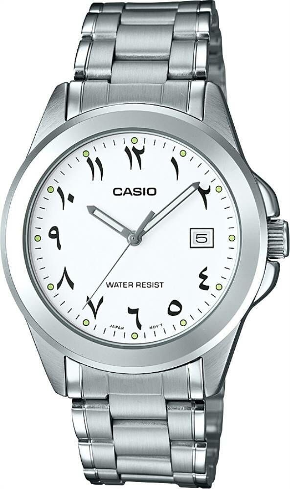 Casio Mtp-1215A-7B3Df Analog Erkek Kol Saati