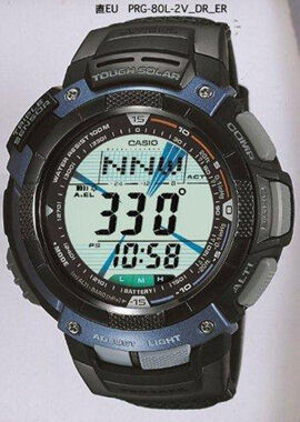Casio PRG-80L-2VDR Pro-Trek Erkek Kol Saati