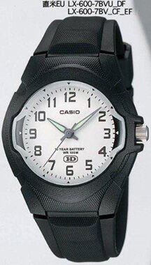 Casio Lx-600-7Bvudf Analog Kadın Kol Saati