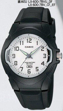 Casio LX-600-7BVUDF Analog Kadın Kol Saati