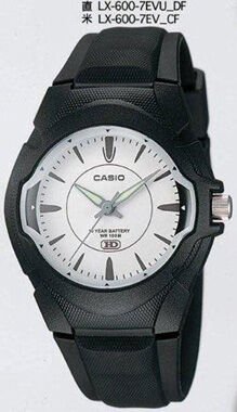 Casio Lx-600-7Evudf Analog Kadın Kol Saati