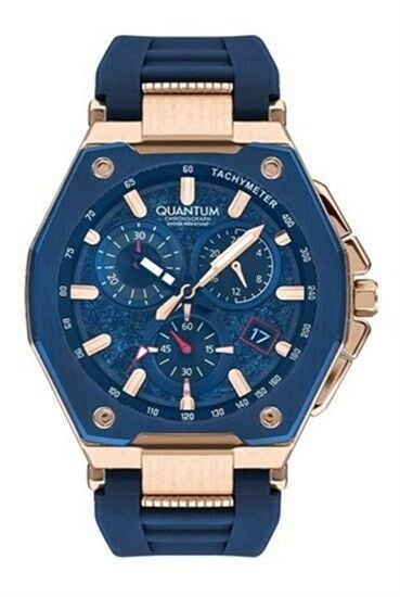 Quantum PWG1005.959 Quartz Silikon Lacivert 46 Mm Erkek Saat