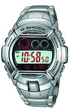 Casio G-3100Ed-8Dr G-Shock Erkek Kol Saati