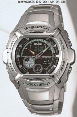 Casio G-510D-1Avdr G-Shock Erkek Kol Saati