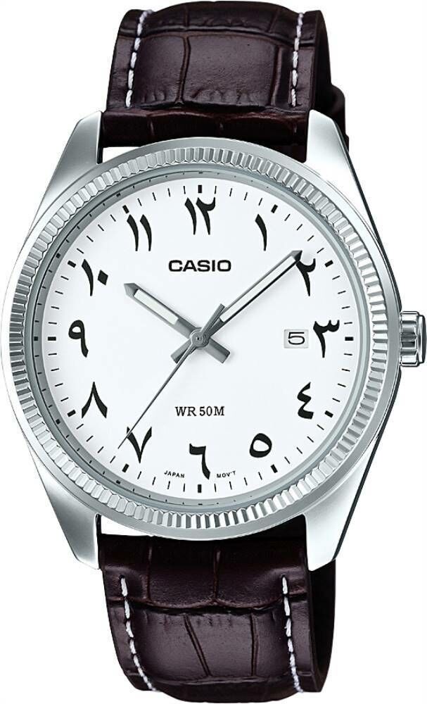 Casio Mtp-1302L-7B3Vdf Analog Erkek Kol Saati