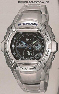 Casio G-520Scd-1Avdr G-Shock Erkek Kol Saati