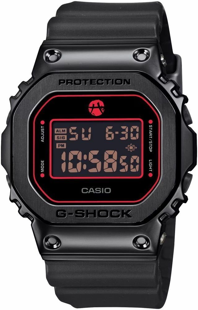 Casio Gm-5600Rh-1Dr G-Shock Erkek Kol Saati