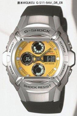 Casio G-511-9Avdr G-Shock Erkek Kol Saati