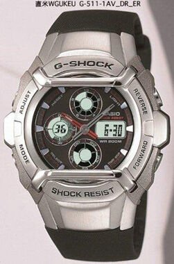 Casio G-511-1Avdr G-Shock Erkek Kol Saati