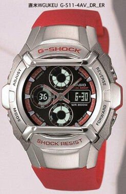 Casio G-511-4Avdr G-Shock Erkek Kol Saati