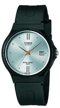 Casio MW-60-7AVUDF Analog Erkek Kol Saati