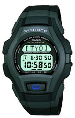 Casio Gt-2000-1Vmdr G-Shock Erkek Kol Saati