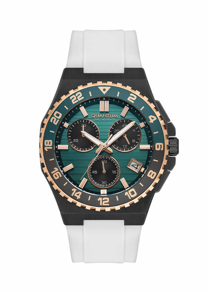 Quantum PWG1147.093 Quartz Silikon Beyaz 43 Mm Erkek Kol Saati