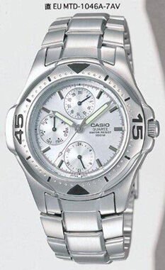 Casio Mtd-1046A-7Avdf Analog Erkek Kol Saati