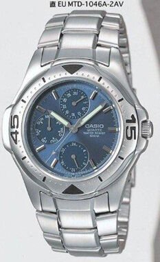 Casio Mtd-1046A-2Avdf Analog Erkek Kol Saati