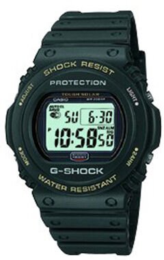 Casio G-5700-9Dr G-Shock Erkek Kol Saati