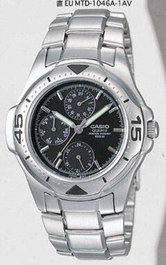Casio Mtd-1046A-1Avdf Analog Erkek Kol Saati