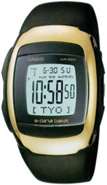 Casio Edb-100G-1Avdr Databank Erkek Kol Saati