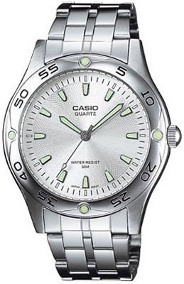 Casio Mtp-1243D-7Avdf Analog Erkek Kol Saati