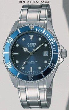 Casio Mtd-1043A-2Avdf Analog Erkek Kol Saati