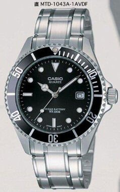 Casio Mtd-1043A-1Avdf Analog Erkek Kol Saati