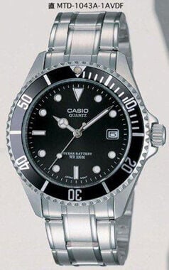 Casio MTD-1043A-1AVDF Analog Erkek Kol Saati