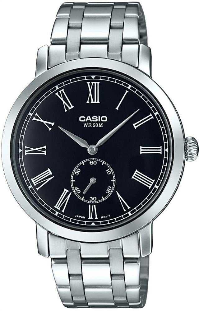 Casio MTP-E150D-1BVDF Analog Erkek Kol Saati