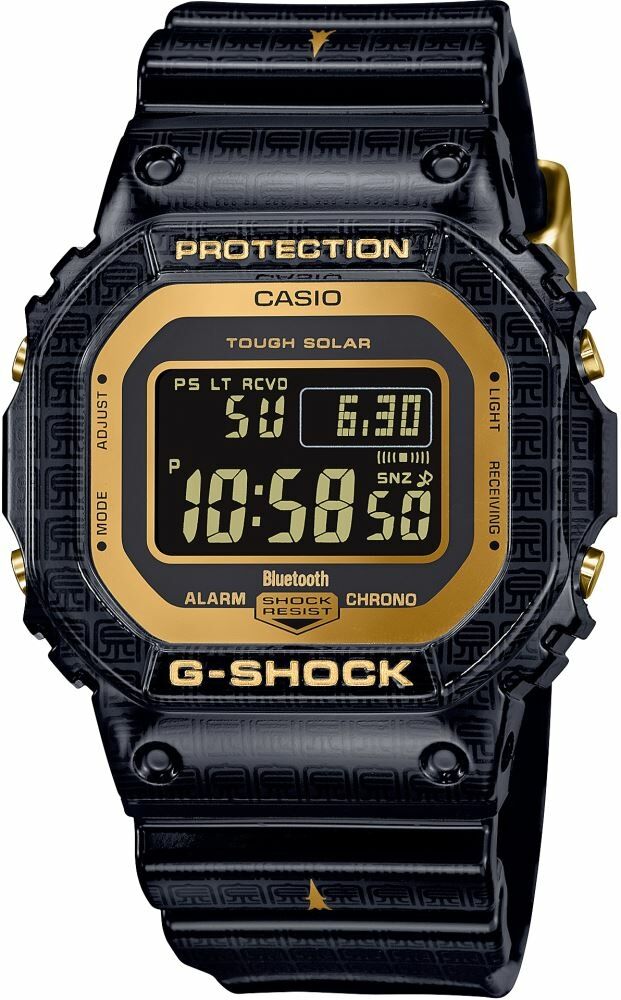 Casio GW-B5600SGM-1DR G-Shock Erkek Kol Saati