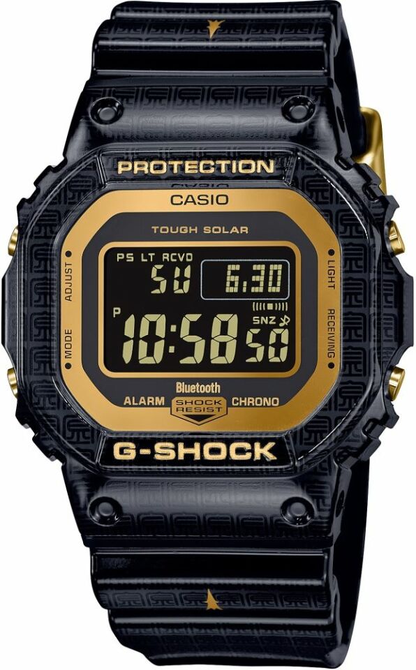 Casio GW-B5600SGM-1DR G-Shock Erkek Kol Saati