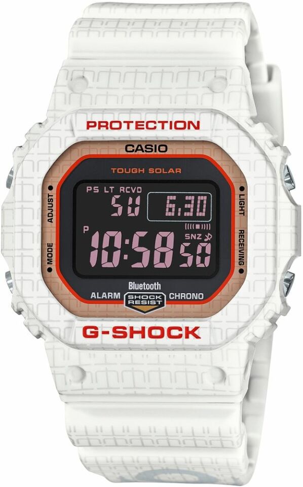 Casio Gw-B5600Sgz-7Dr G-Shock Erkek Kol Saati