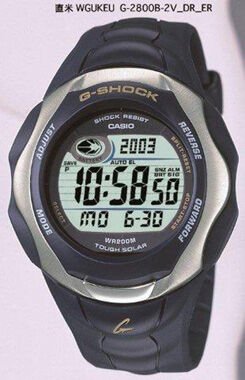 Casio G-2800B-2Vdr G-Shock Erkek Kol Saati