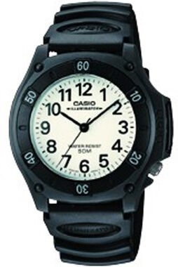 Casio Mw-58-7Bvmq Analog Erkek Kol Saati
