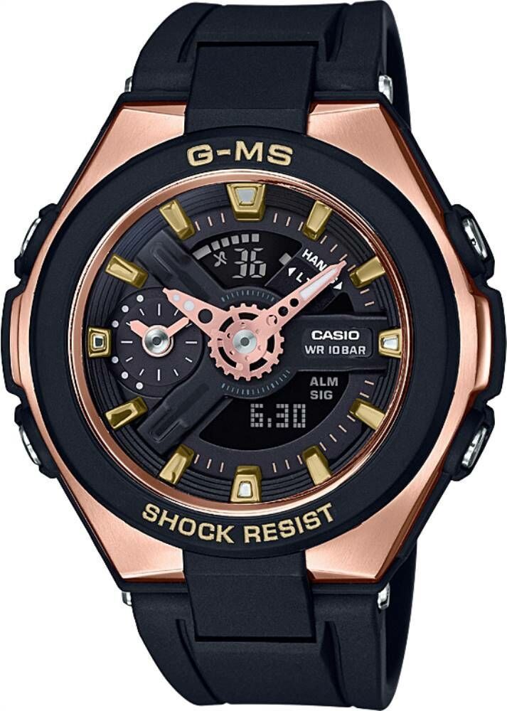 Casio Msg-400G-1A1Dr Baby-G Kadın Kol Saati
