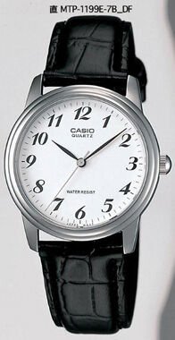 Casio Mtp-1199E-7Bdf Analog Erkek Kol Saati