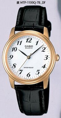Casio Mtp-1199Q-7Bdf Analog Erkek Kol Saati
