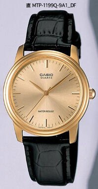 Casio Mtp-1199Q-9A1Df Analog Erkek Kol Saati
