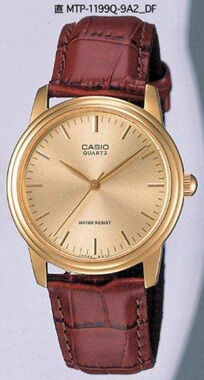 Casio MTP-1199Q-9A2DF Analog Erkek Kol Saati