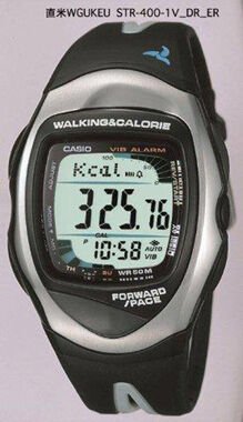 Casio Str-400-1Vdf Phys Erkek Kol Saati
