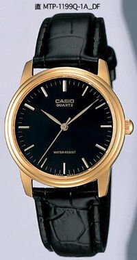 Casio Mtp-1199Q-1Adf Analog Erkek Kol Saati