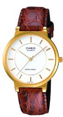 Casio MTP-1187Q-7ADF Analog Erkek Kol Saati